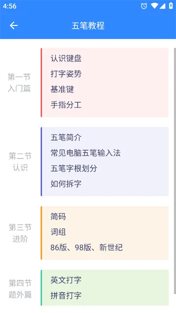 ��ʷ���2026���°汾