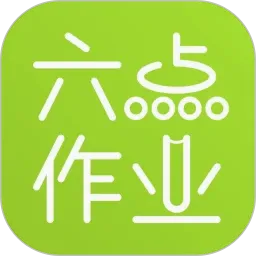 ������ҵ(��ҵ��������)v2.6.1.141 ��׿��