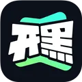 �����Ƶ���(����Ϸƽ̨)v2.5.2 �ٷ�����