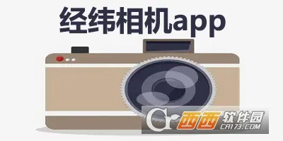 ��γ���(ˮӡ��������)