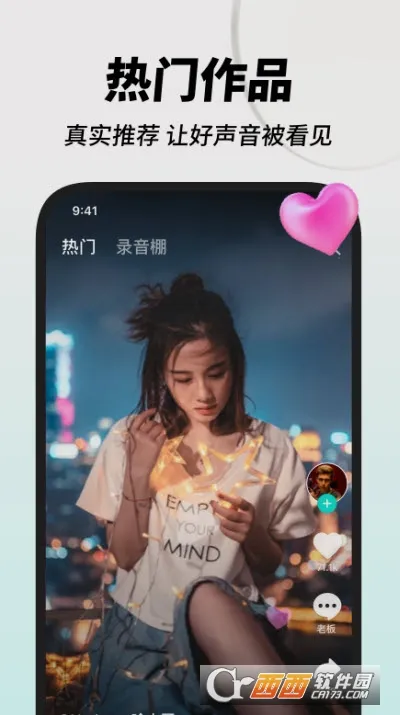 �˸谲׿���ֻ���v1.15.1 ��Ѱ��ͼ