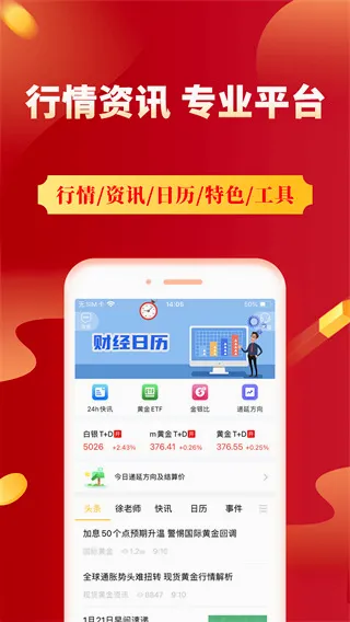 �����(�ƽ�Ͷ������)