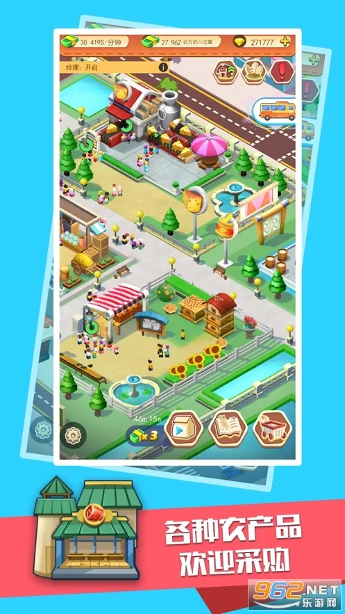 ����ũ��2026�ٷ����°汾v0.93.966.10754 �ֻ����ͼ