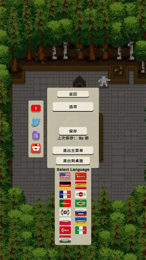 ����ũ��2026�ٷ����°汾