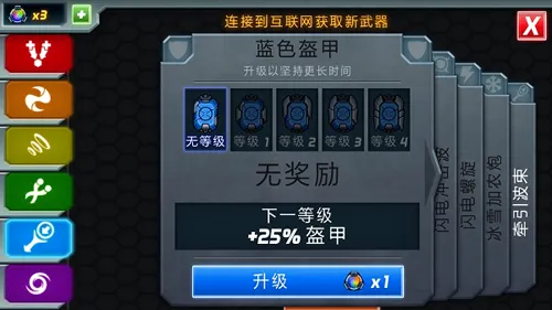 ��Ȼ����(���ͻ����ƻ���Ϸ)