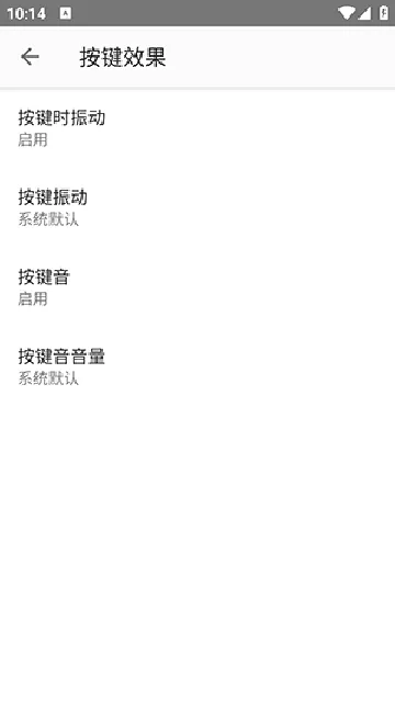 �������뷨2026�ٷ����°汾v20251222.16 �ٷ������ͼ