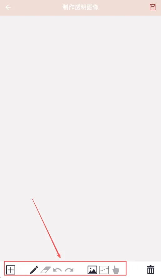 ͸��ͷ�������ֻ���