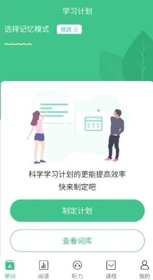 �׸絥��2026�ٷ����°汾