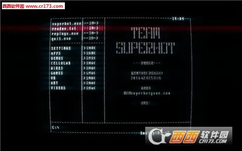 ����(����������Ϸ)v1.0 �ٷ������ͼ