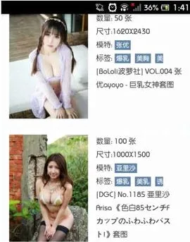 ��ͼ¼(ͼƬ��ֽ����)v1.0 �ֻ����ͼ