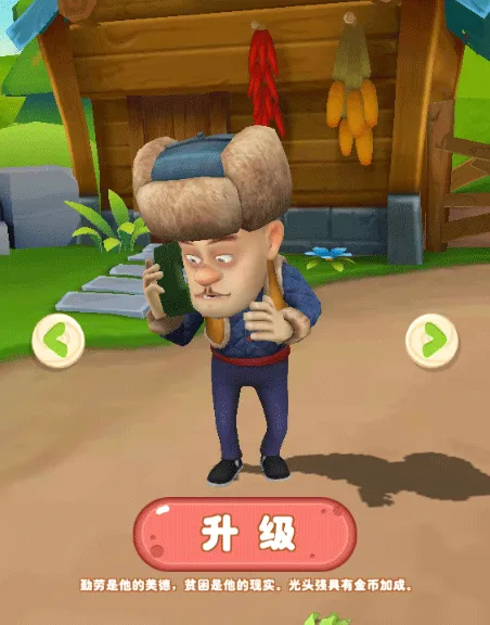 �ܳ�û22026�ٷ����°汾