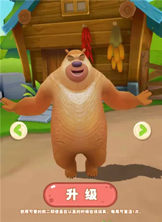 �ܳ�û22026�ٷ����°汾