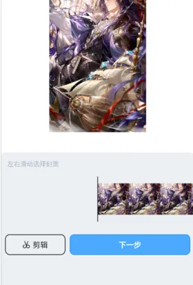 upupoo��ֽ(������������)