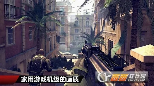 �ִ�ս��4�����ֻ���v1.2.3 ��׿���ͼ
