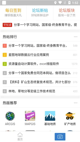 �����������ֻ���
