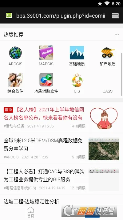 �����������ֻ���v1.2.0 �ֻ����ͼ
