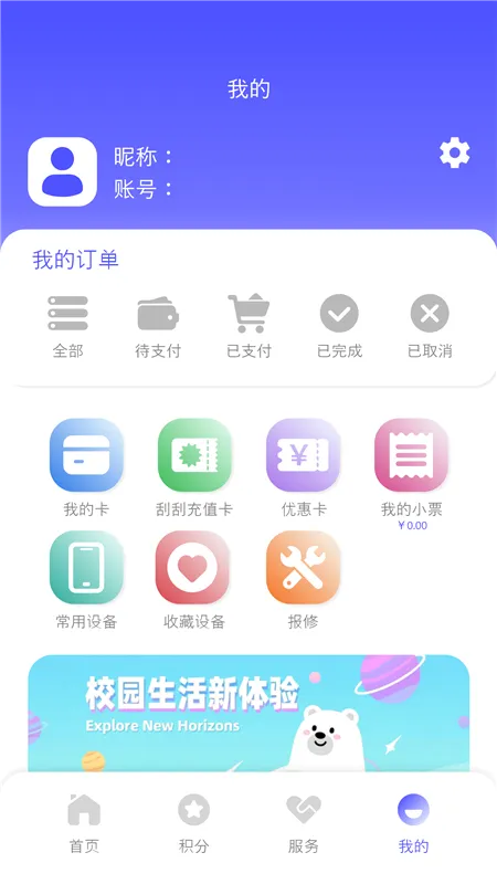 ����ʿ��׿���ֻ���