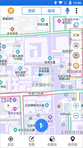 �������ǵ���2026�ٷ����°汾