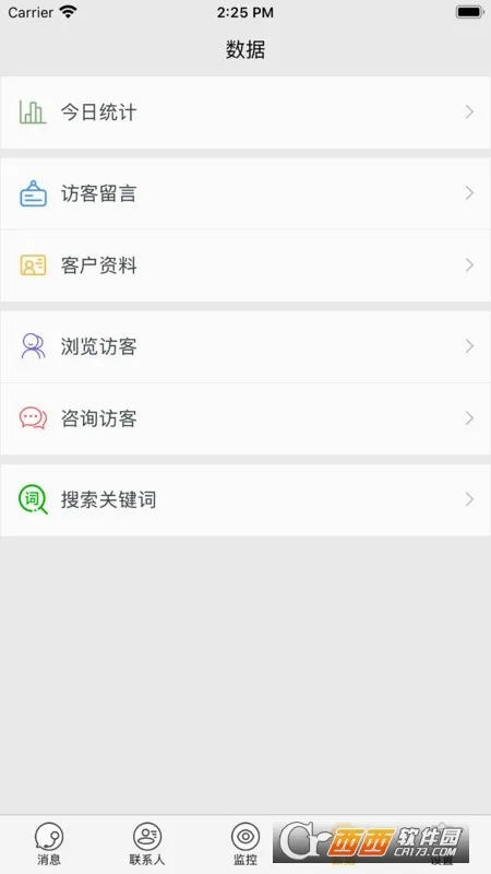 POP��׿���ֻ���v1.6.4 ��׿���ͼ
