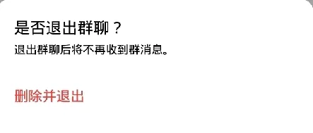 POP安卓版手机版 POP安卓版手机版