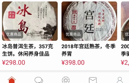 ʫ���й�(ʫ�轻��ƽ̨)