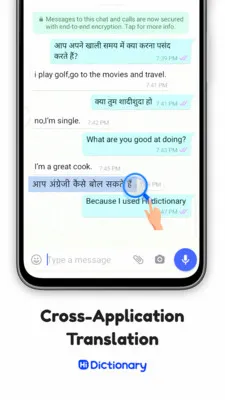 Hi Dictionary2026�ٷ����°汾v2.0.2.1 �ٷ������ͼ