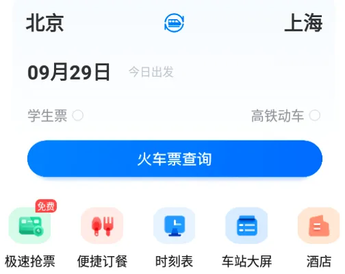 �����ݺ�2026���°汾