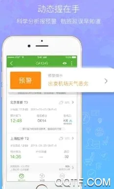 �����ݺ�2026���°汾