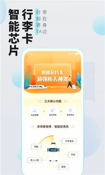 �����ݺ�2026���°汾v2.0.1 ��׿���ͼ