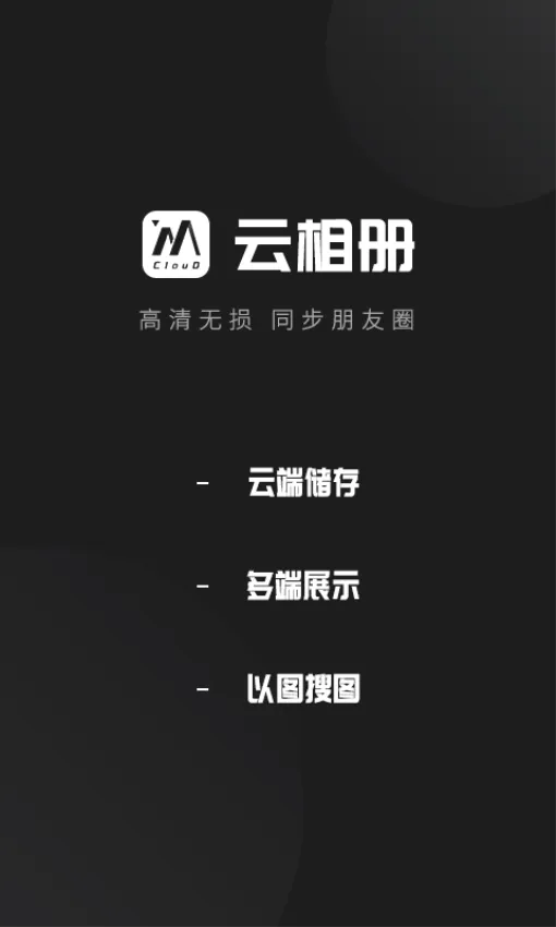 �����2026���°汾