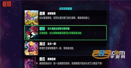 ������ҵ2026���°汾v1.25.2 ��Ѱ��ͼ