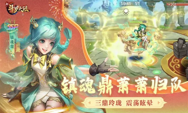 �¶��޴�½(�����������)v1.9.9 �ֻ����ͼ