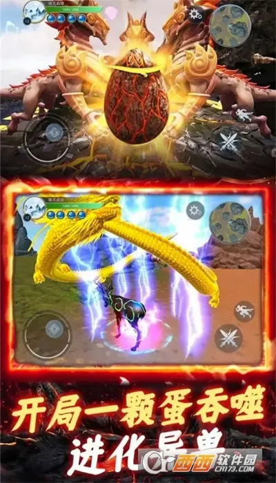 ����һ�ŵ���׿���ֻ���v3.0 ��Ѱ��ͼ