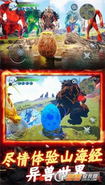 ����һ�ŵ���׿���ֻ���v3.0 ��Ѱ��ͼ