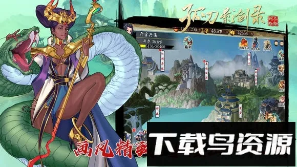 �µ�Ӱ��¼(������������)v1.0.3 ��Ѱ��ͼ