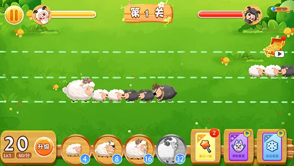 ������ս(��ͨ�򾺼���Ϸ)