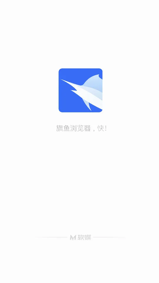 ���������(�ֻ�ʡ���������)v2.11 �ֻ����ͼ