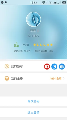 ���������(�ֻ�ʡ���������)