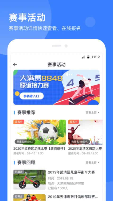 ��������2026���°汾