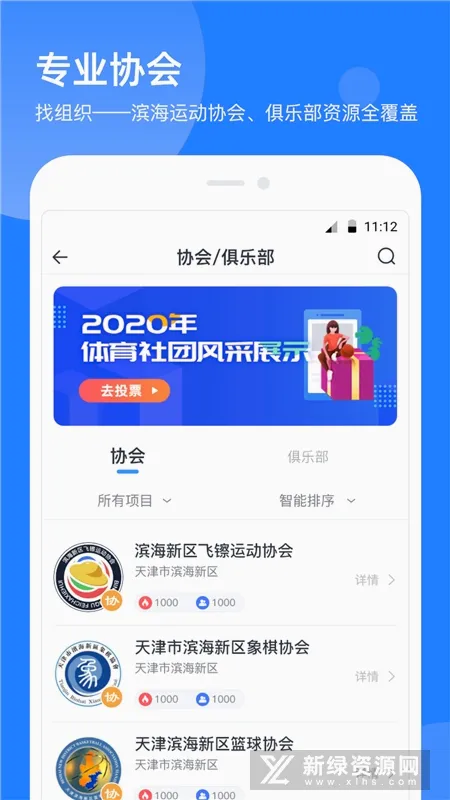 ��������2026���°汾