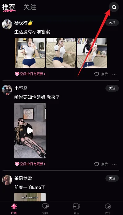 ���ۿռ䰲׿���ֻ���
