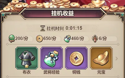 Զ����ʿ(��������������)
