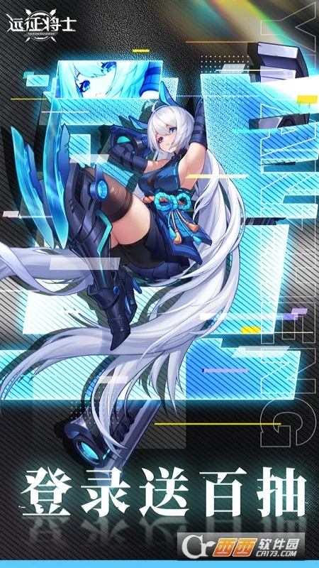 Զ����ʿ(��������������)v3.3 ��Ѱ��ͼ