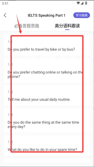 ��˼������(��˼����ƽ̨)