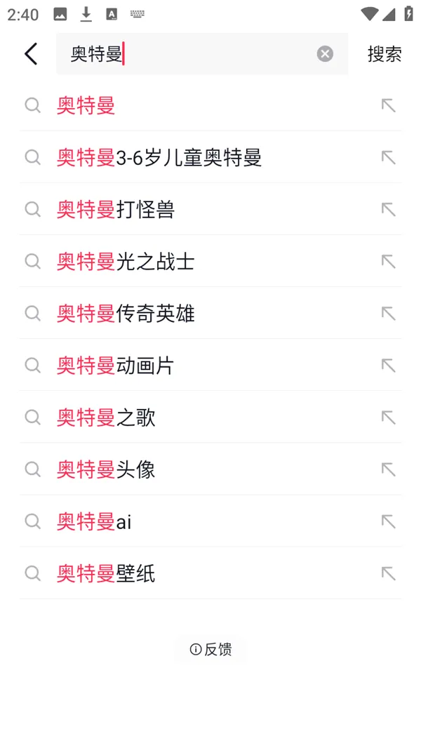 ���2026���°汾