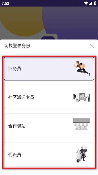Բͨ����2026�ٷ����°汾