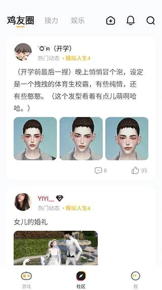 �˻�2026���°汾