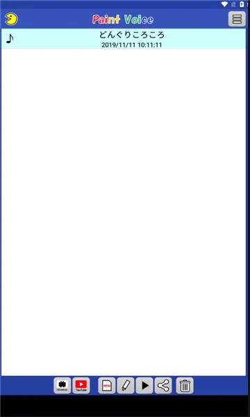 PaintVoice��׿���ֻ���v12.0.0 ��׿���ͼ