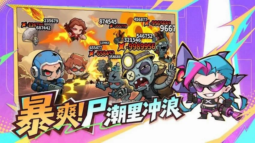 ��������ʿ�����ֻ���v1.0.6 ��׿���ͼ