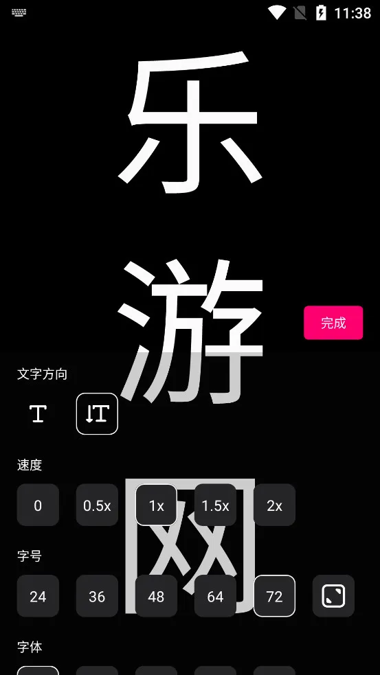 �ֳֵ�Ļ��׿���ֻ���v1.9.3 �ٷ������ͼ